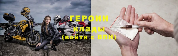 дмт Костерёво