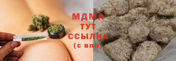 мдпв Алексеевка
