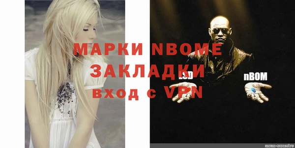 MDMA Premium VHQ Алзамай