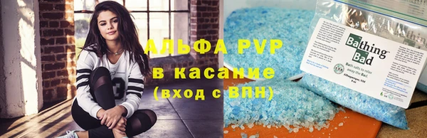 кокаин Коряжма