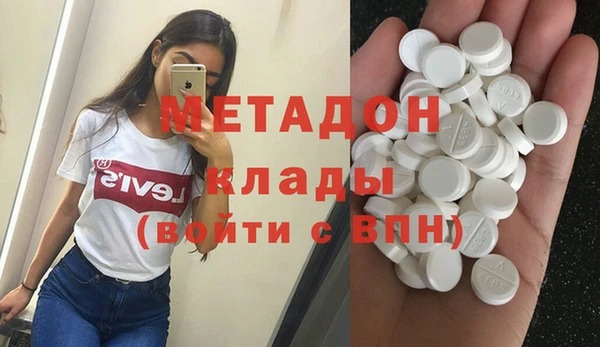 мдпв Алексеевка