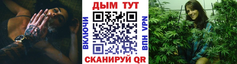 наркота blacksprut как зайти Бошки марихуана MAZAR Бирюч